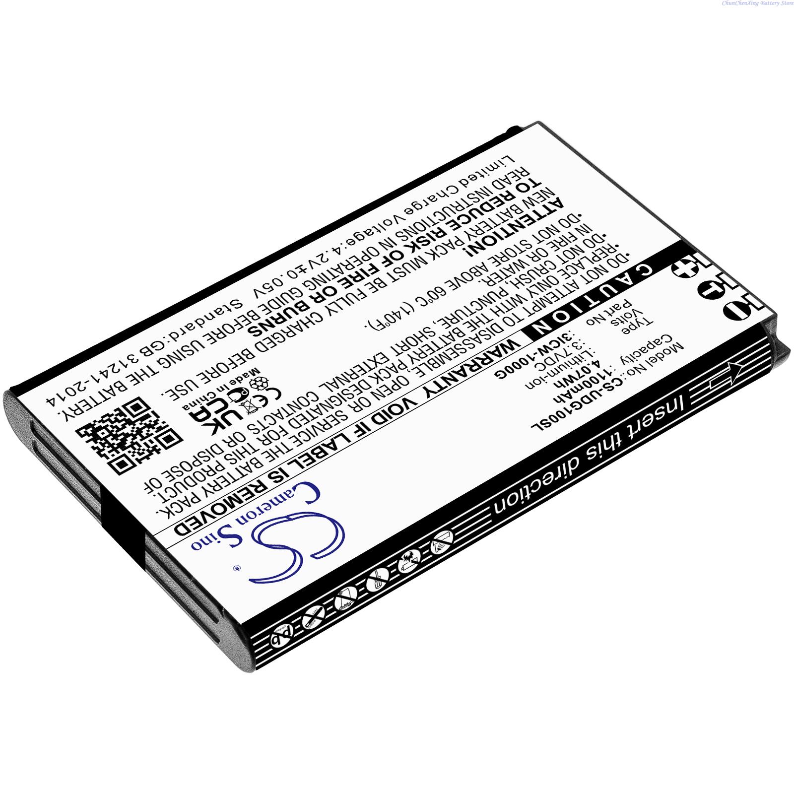 Phone Battery Replacement - Bateria de Substituição 3.7V 1100mAh para