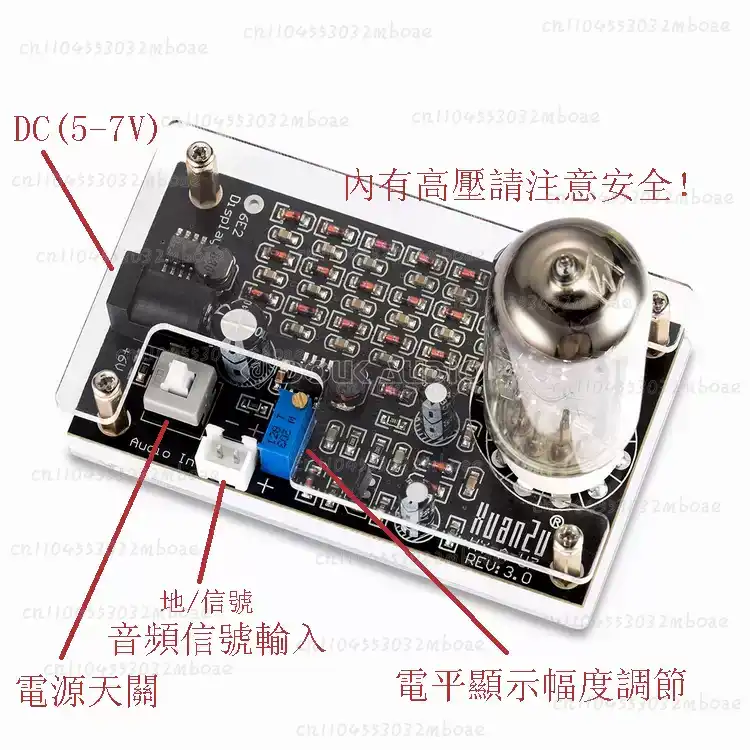 Vintage Electronics Repair Youtube - Placa de Circuito Impresso (PCB) para