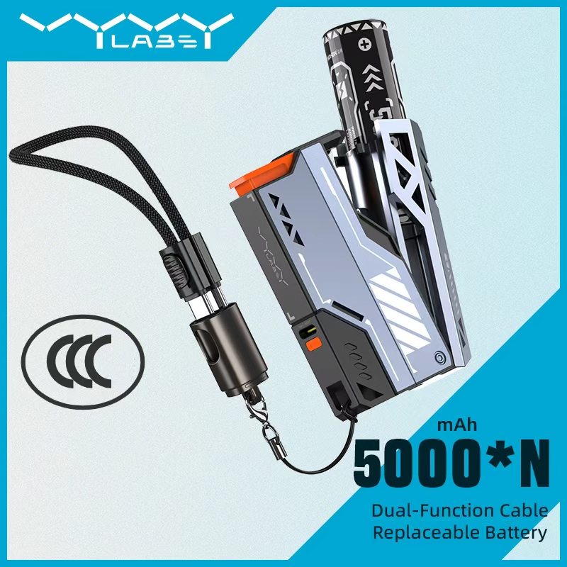 Phone Battery Replacement - Vyvylabs destacável ccc power bank 22.5w