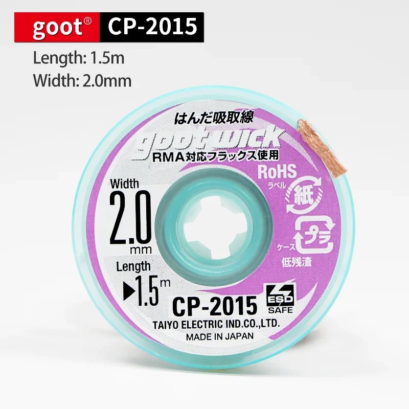 Goot pavio de dessoldagem orig - Solder Wick Braid avaliação e preço
