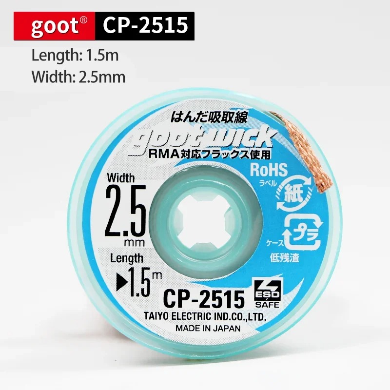 Goot pavio de dessoldagem orig - Solder Wick Braid avaliação e preço