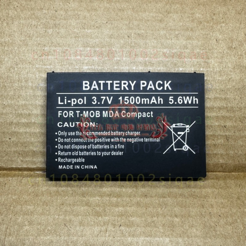 1PCS PARA HP iPAQ hw6955 hw651 - Phone Battery Replacement avaliação e preço