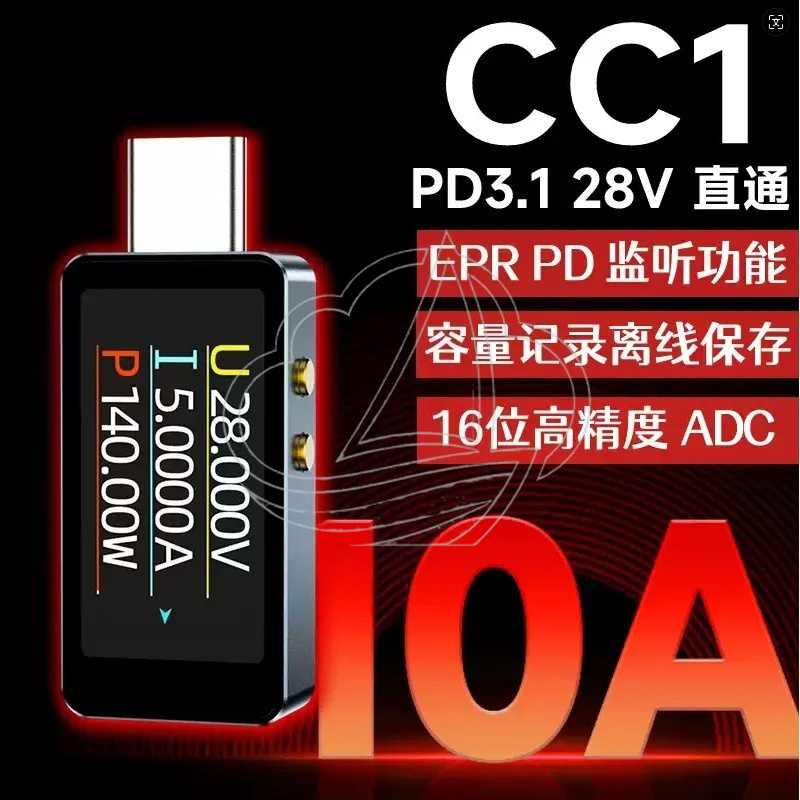 Medidor de Potência USB com Te - Usb Ammeter Tester avaliação e preço