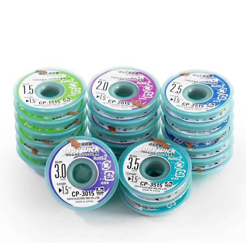 Boa Desoldering solda Wick, fi - Solder Wick Braid avaliação e preço