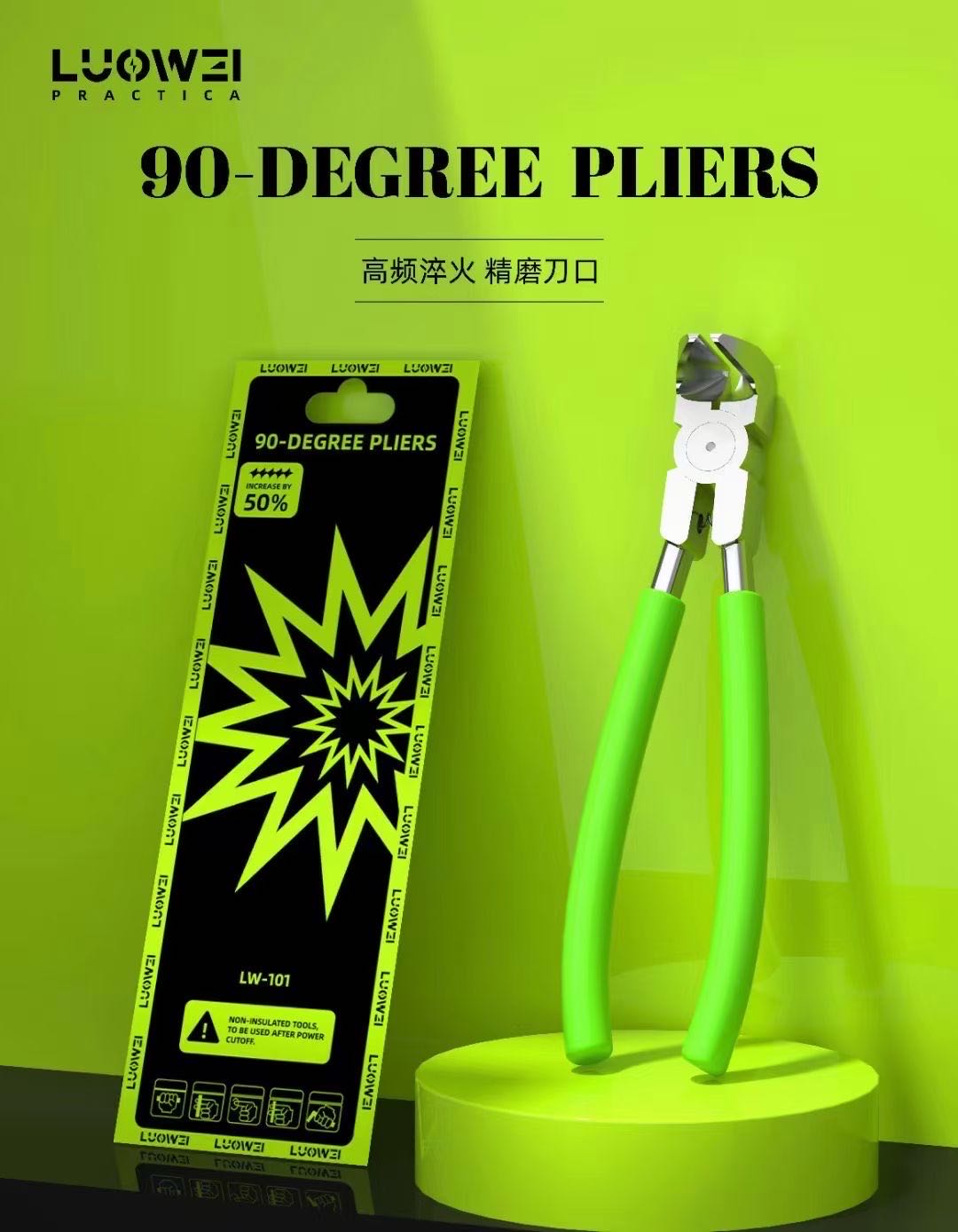 LuoWei-Alicate diagonal profis - Electronics Repair Degree avaliação e preço