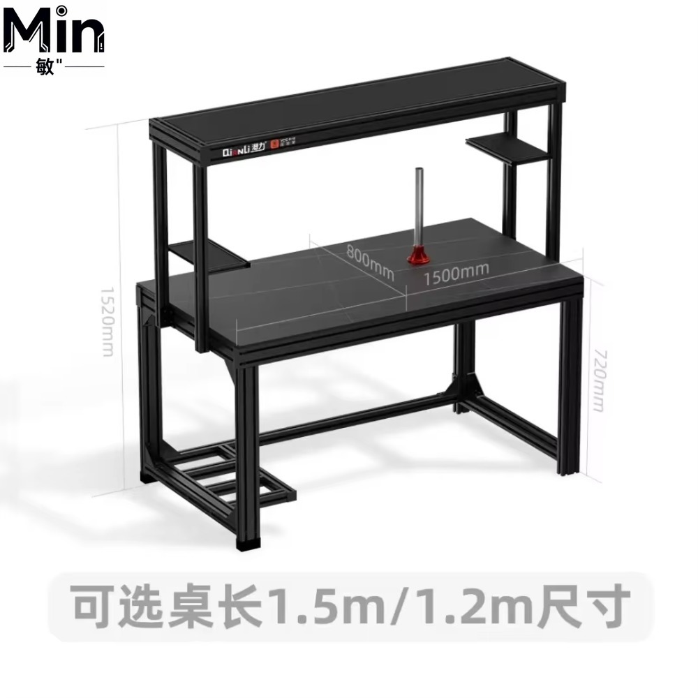 Mesa de Trabalho Profissional  - Electronics Repair Workbench avaliação e preço