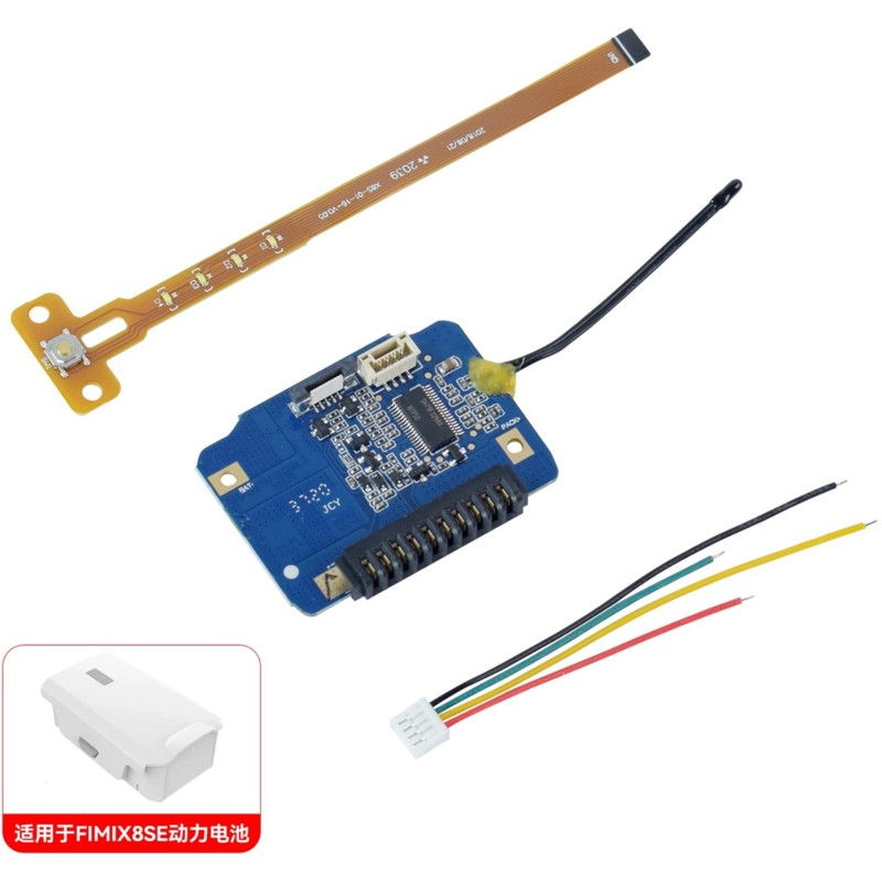 【ACESSÓRIO PARA CELULAR】Placa  - Phone Battery Replacement avaliação e preço