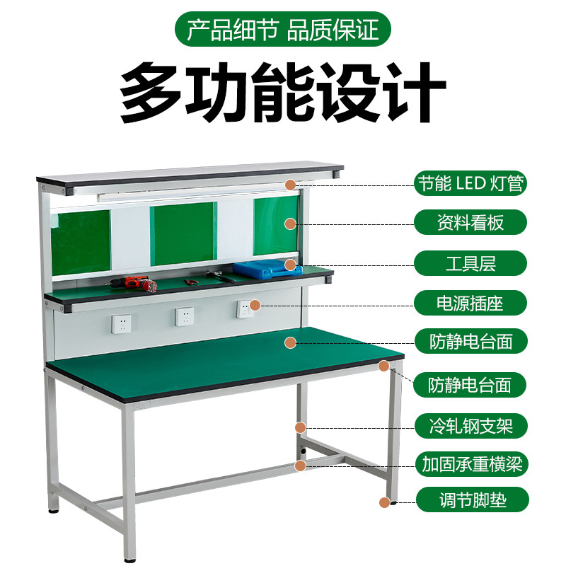 Bancada antiestática com luz,  - Electronics Repair Workbench avaliação e preço